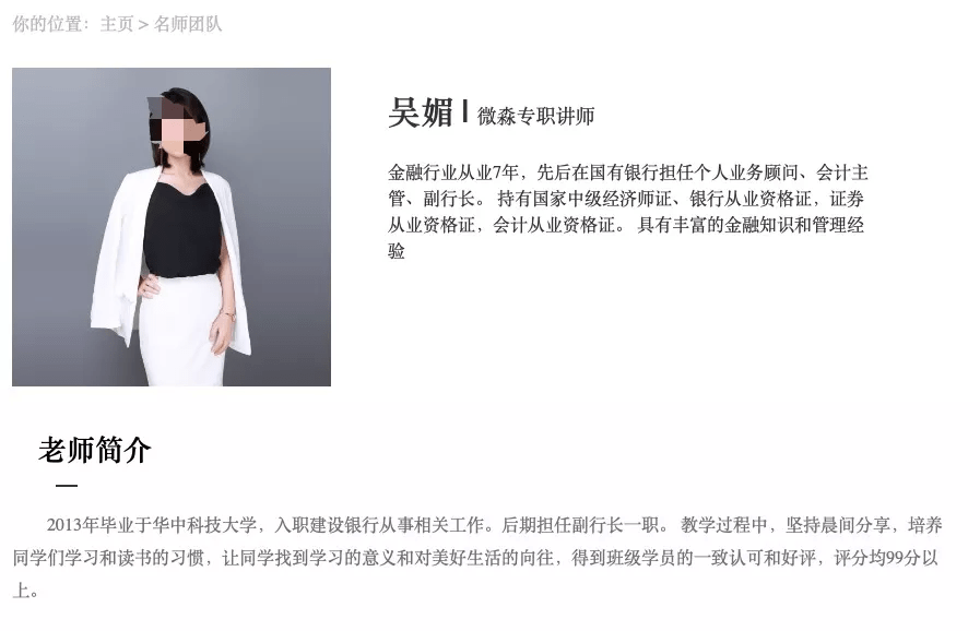 李子柒闭关半年后现身婺源：如何有效管理与提升个人品牌影响力